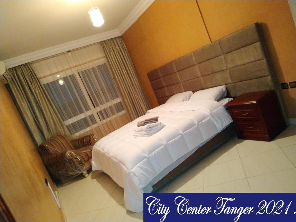 City Center Tanger Luaran gambar