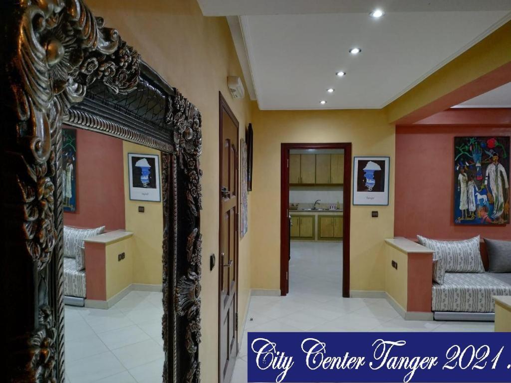 City Center Tanger Luaran gambar